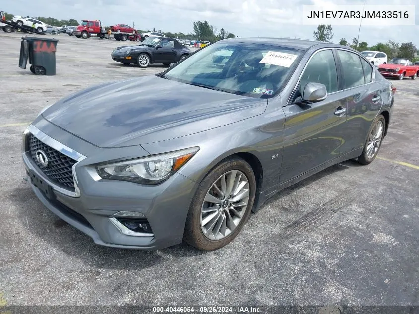 2018 Infiniti Q50 3.0T Luxe VIN: JN1EV7AR3JM433516 Lot: 40446054