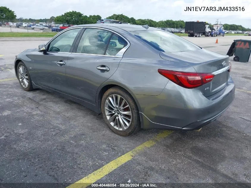 2018 Infiniti Q50 3.0T Luxe VIN: JN1EV7AR3JM433516 Lot: 40446054