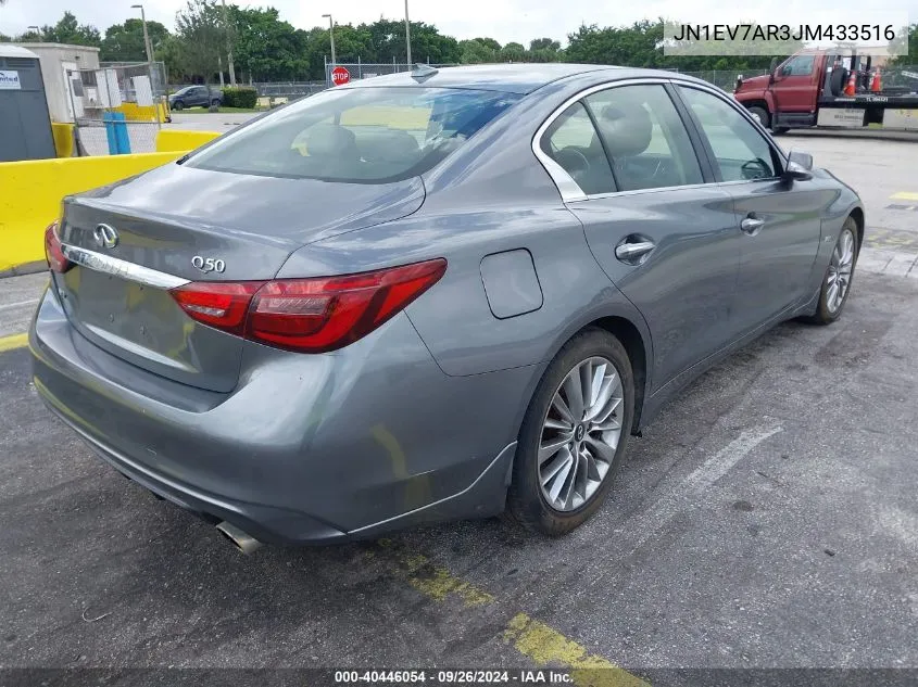 2018 Infiniti Q50 3.0T Luxe VIN: JN1EV7AR3JM433516 Lot: 40446054