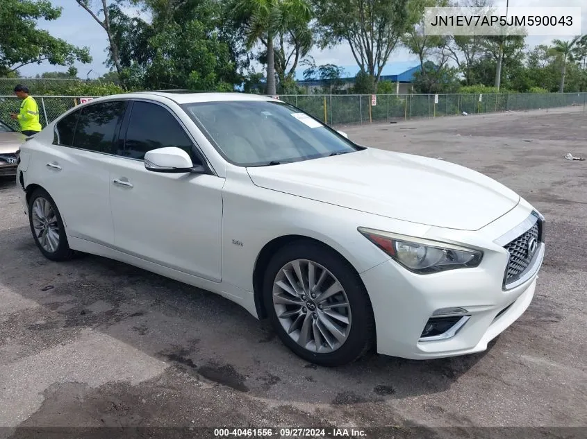 2018 Infiniti Q50 3.0T Luxe VIN: JN1EV7AP5JM590043 Lot: 40461556