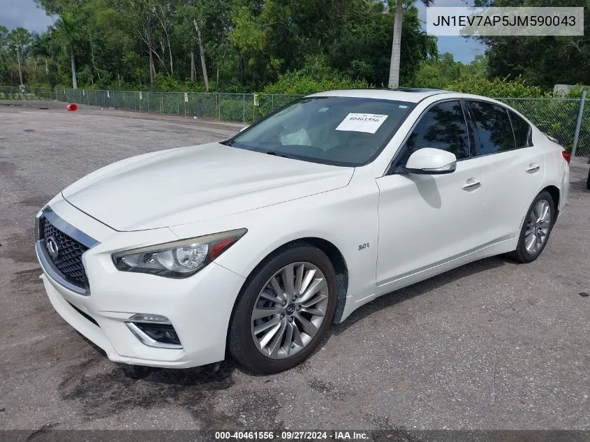 2018 Infiniti Q50 3.0T Luxe VIN: JN1EV7AP5JM590043 Lot: 40461556