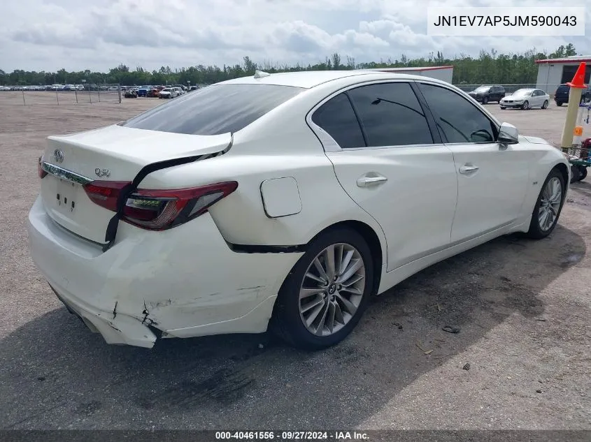 2018 Infiniti Q50 3.0T Luxe VIN: JN1EV7AP5JM590043 Lot: 40461556