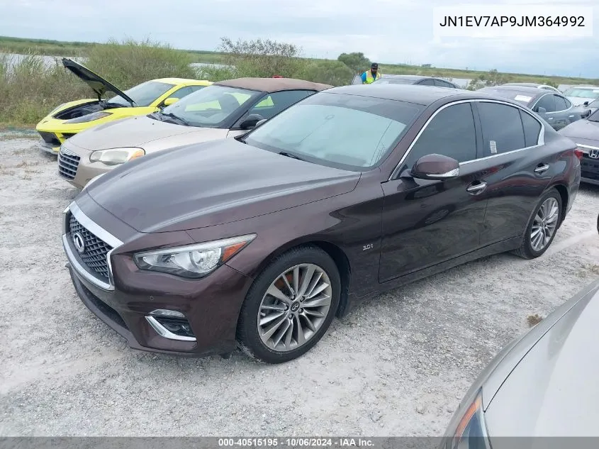 2018 Infiniti Q50 Luxe/Sport VIN: JN1EV7AP9JM364992 Lot: 40515195