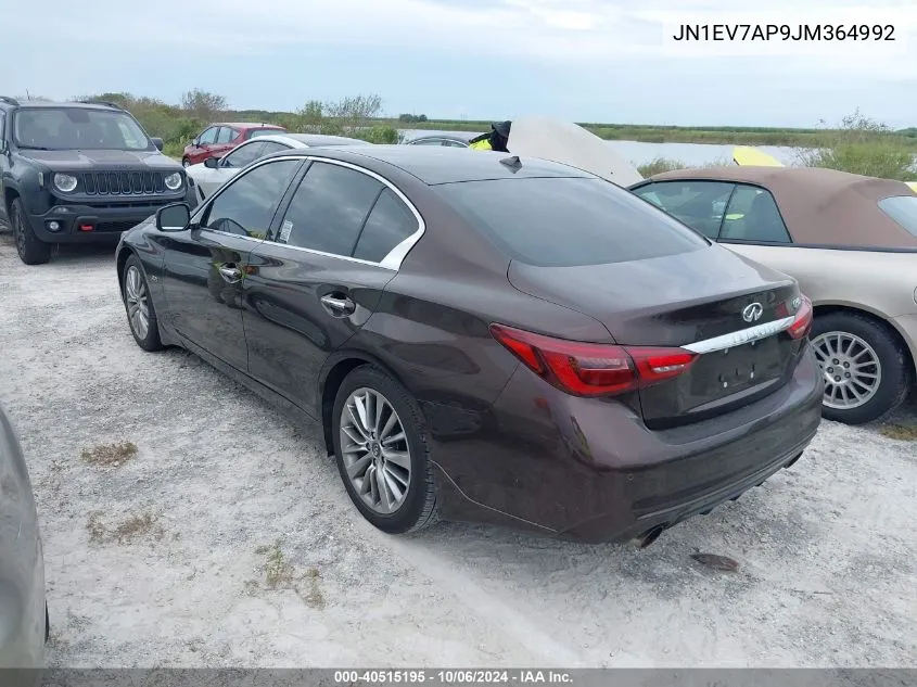 2018 Infiniti Q50 Luxe/Sport VIN: JN1EV7AP9JM364992 Lot: 40515195