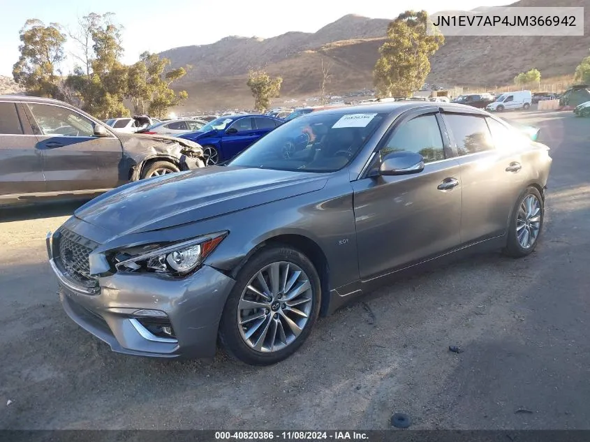 2018 Infiniti Q50 3.0T Luxe VIN: JN1EV7AP4JM366942 Lot: 40820386