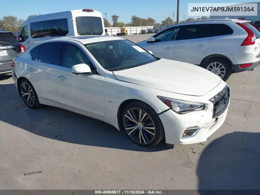 2018 Infiniti Q50 3.0T Luxe VIN: JN1EV7AP8JM591364 Lot: 40869617