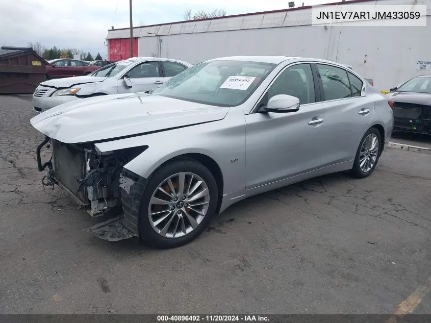 2018 Infiniti Q50 3.0T Luxe VIN: JN1EV7AR1JM433059 Lot: 40896492