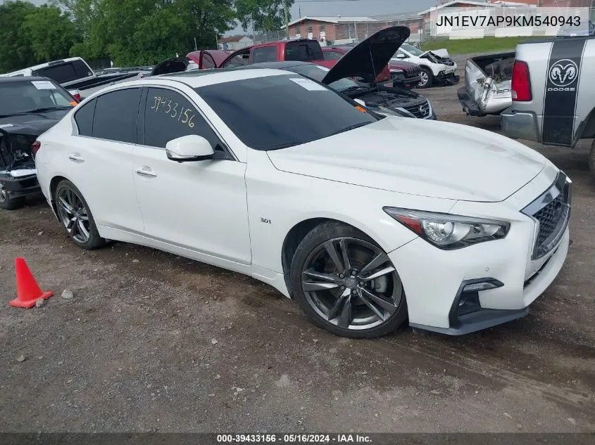 JN1EV7AP9KM540943 2019 Infiniti Q50 3.0T Signature Edition