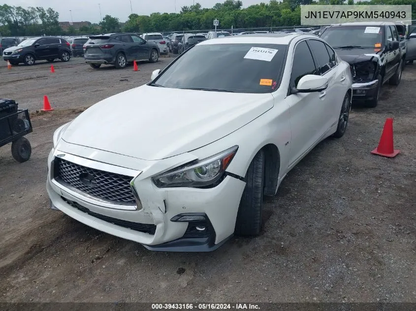 2019 Infiniti Q50 3.0T Signature Edition VIN: JN1EV7AP9KM540943 Lot: 39433156