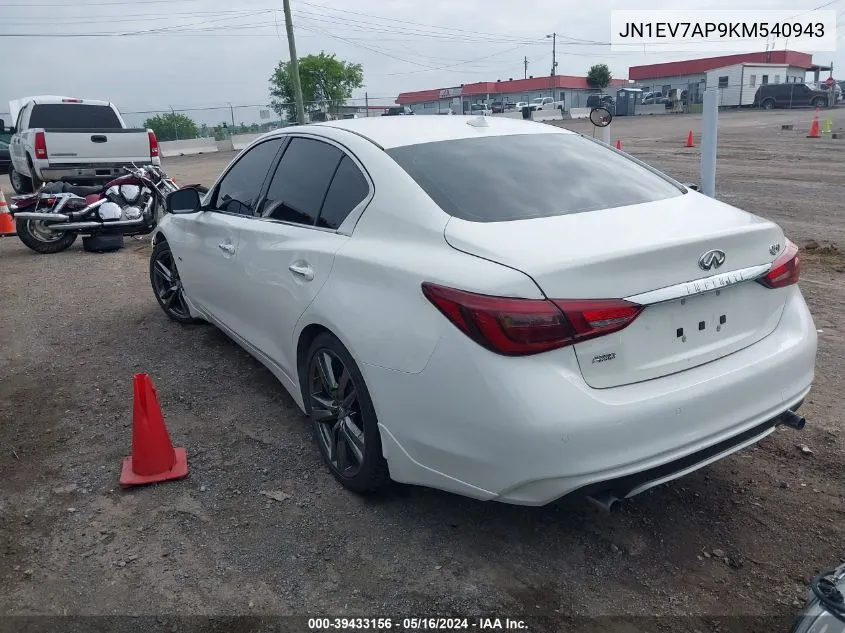 2019 Infiniti Q50 3.0T Signature Edition VIN: JN1EV7AP9KM540943 Lot: 39433156