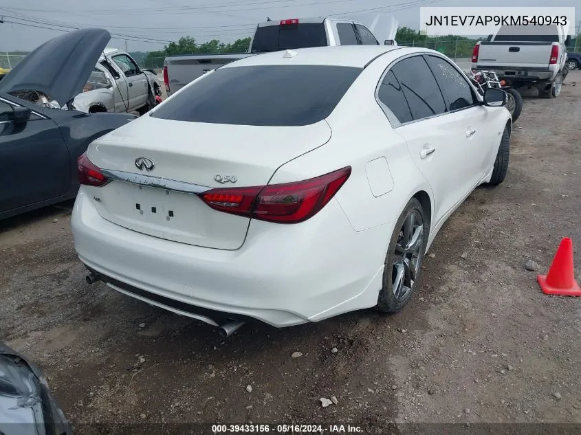 2019 Infiniti Q50 3.0T Signature Edition VIN: JN1EV7AP9KM540943 Lot: 39433156