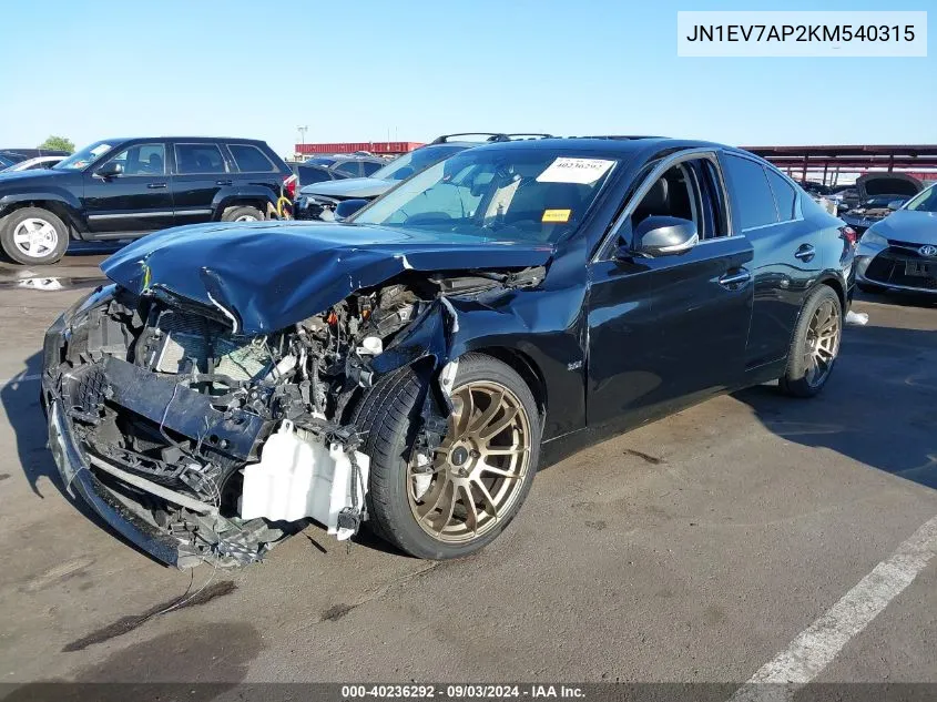 2019 Infiniti Q50 3.0T Sport VIN: JN1EV7AP2KM540315 Lot: 40236292