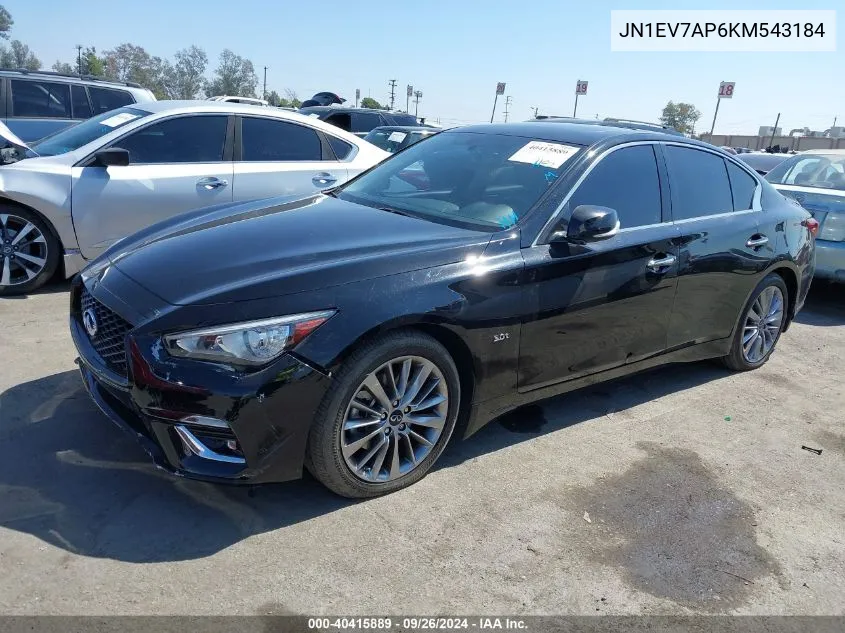 2019 Infiniti Q50 Luxe/Sport/Signature Edit VIN: JN1EV7AP6KM543184 Lot: 40415889