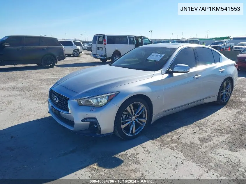 2019 Infiniti Q50 3.0T Signature Edition VIN: JN1EV7AP1KM541553 Lot: 40594706