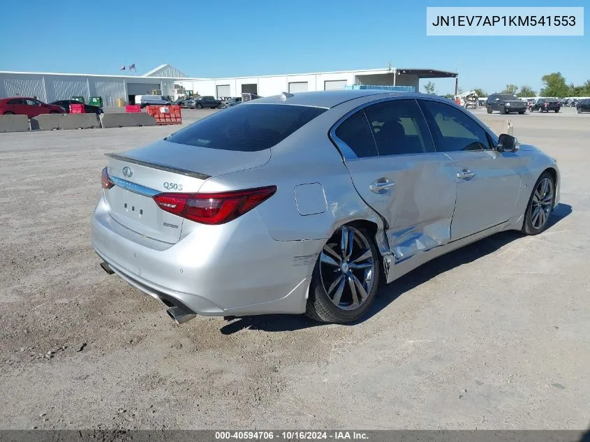 2019 Infiniti Q50 3.0T Signature Edition VIN: JN1EV7AP1KM541553 Lot: 40594706