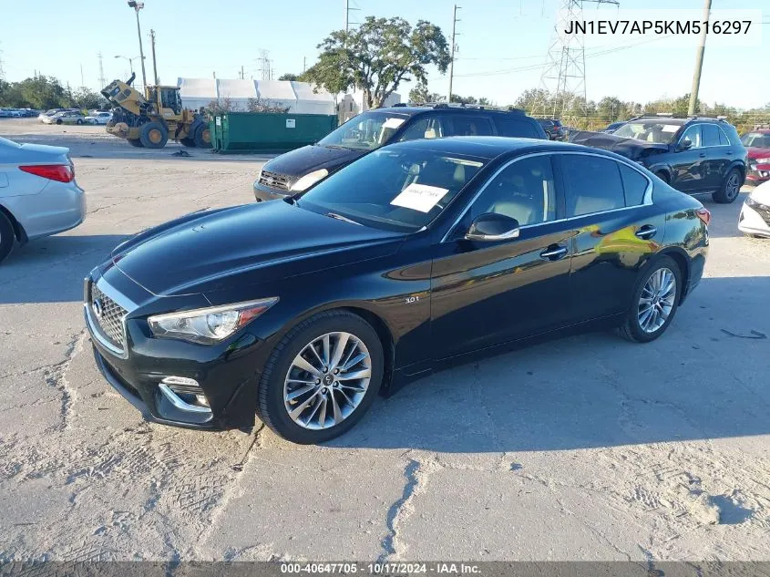 2019 Infiniti Q50 3.0T Luxe VIN: JN1EV7AP5KM516297 Lot: 40647705