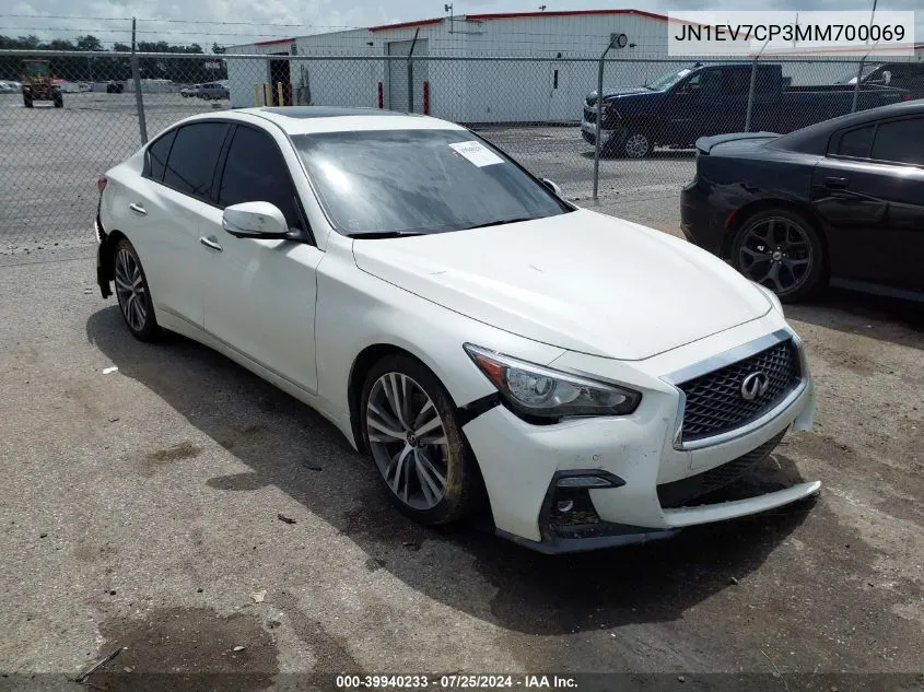 JN1EV7CP3MM700069 2021 Infiniti Q50 Sensory