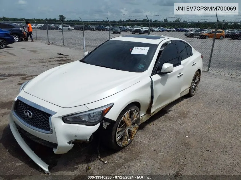 JN1EV7CP3MM700069 2021 Infiniti Q50 Sensory