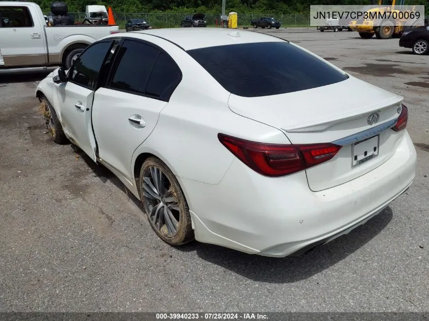 2021 Infiniti Q50 Sensory VIN: JN1EV7CP3MM700069 Lot: 39940233