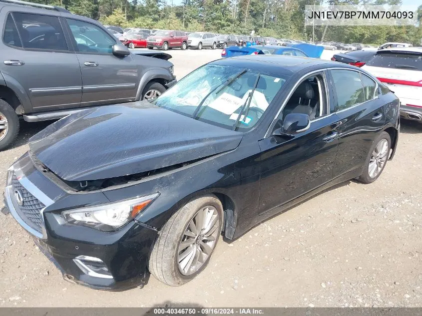 2021 Infiniti Q50 Luxe VIN: JN1EV7BP7MM704093 Lot: 40346750