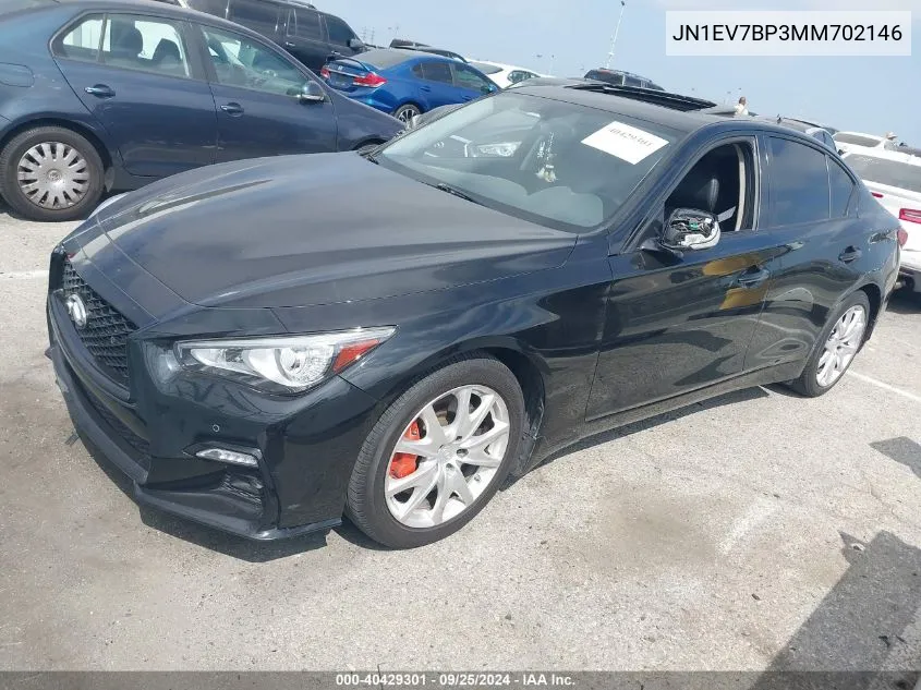 JN1EV7BP3MM702146 2021 Infiniti Q50 Luxe