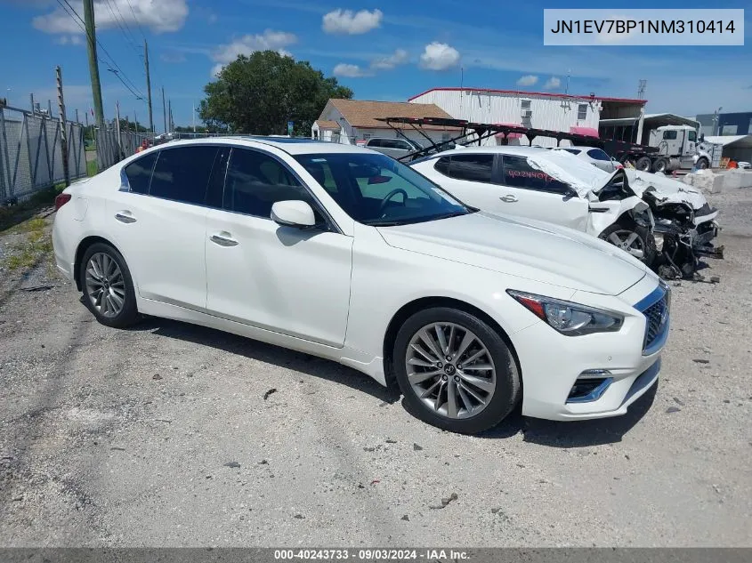 JN1EV7BP1NM310414 2022 Infiniti Q50 Luxe