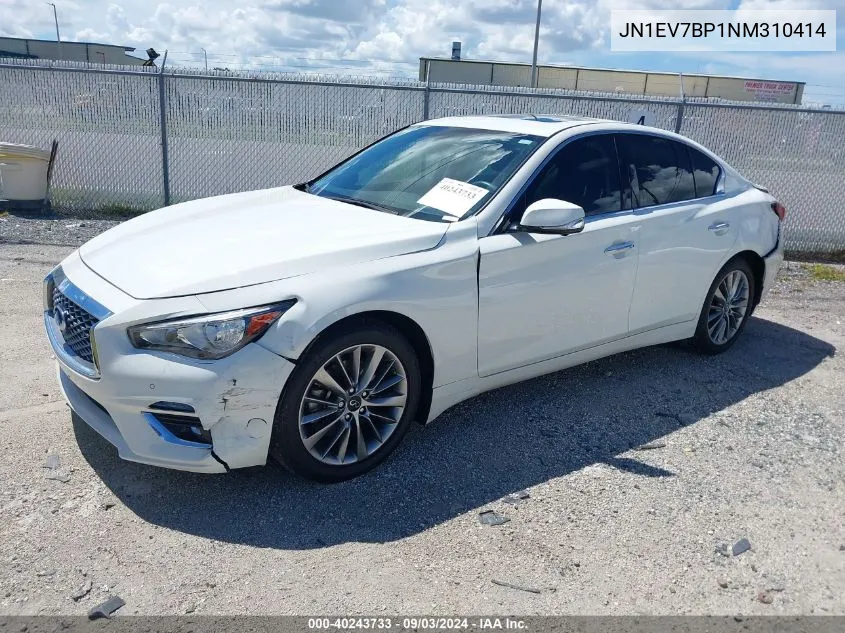 JN1EV7BP1NM310414 2022 Infiniti Q50 Luxe