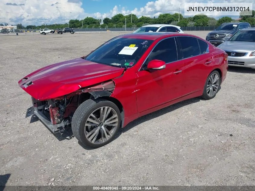 JN1EV7CP8NM312014 2022 Infiniti Q50 Sensory