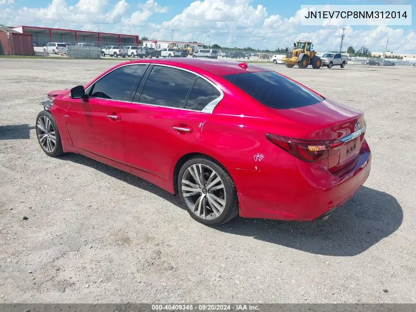 JN1EV7CP8NM312014 2022 Infiniti Q50 Sensory