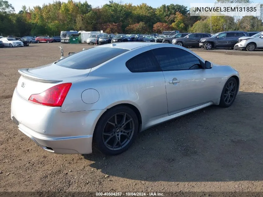 2014 Infiniti Q60 VIN: JN1CV6EL3EM131835 Lot: 40504257