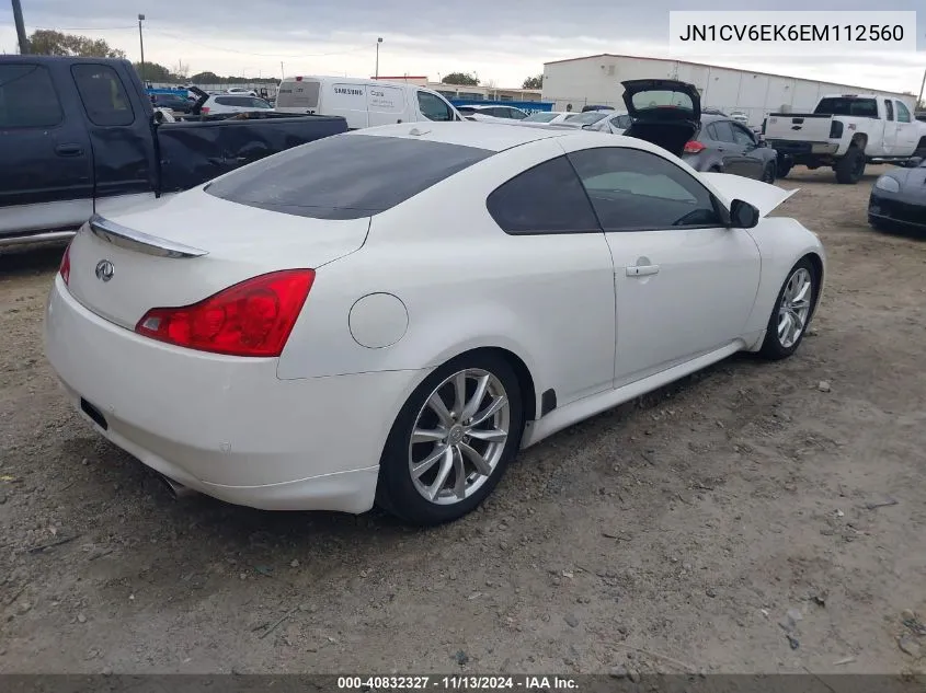 2014 Infiniti Q60 Journey VIN: JN1CV6EK6EM112560 Lot: 40832327