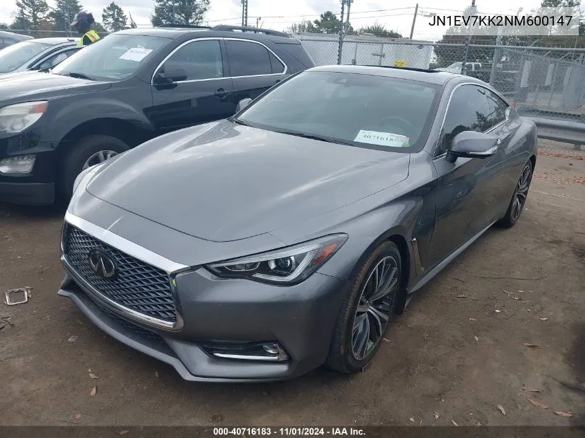 2022 Infiniti Q60 Luxe VIN: JN1EV7KK2NM600147 Lot: 40716183