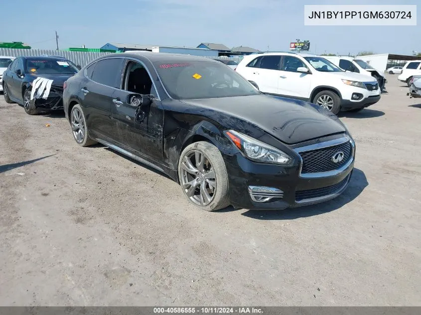 2016 Infiniti Q70L 3.7 VIN: JN1BY1PP1GM630724 Lot: 40586555