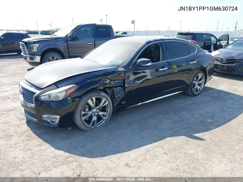 2016 Infiniti Q70L 3.7 VIN: JN1BY1PP1GM630724 Lot: 40586555