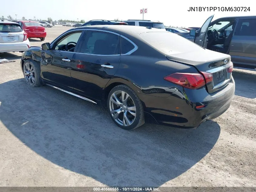 2016 Infiniti Q70L 3.7 VIN: JN1BY1PP1GM630724 Lot: 40586555