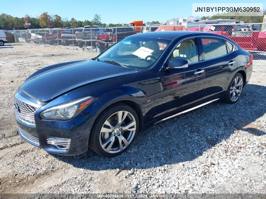 2016 Infiniti Q70L 3.7 VIN: JN1BY1PP3GM630952 Lot: 40796439