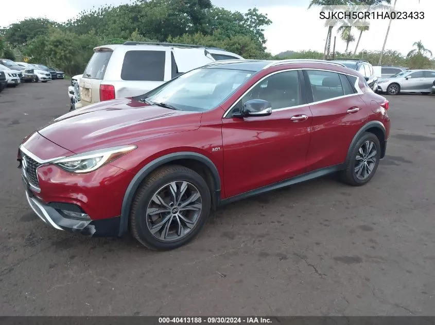 2017 Infiniti Qx30 Premium VIN: SJKCH5CR1HA023433 Lot: 40413188