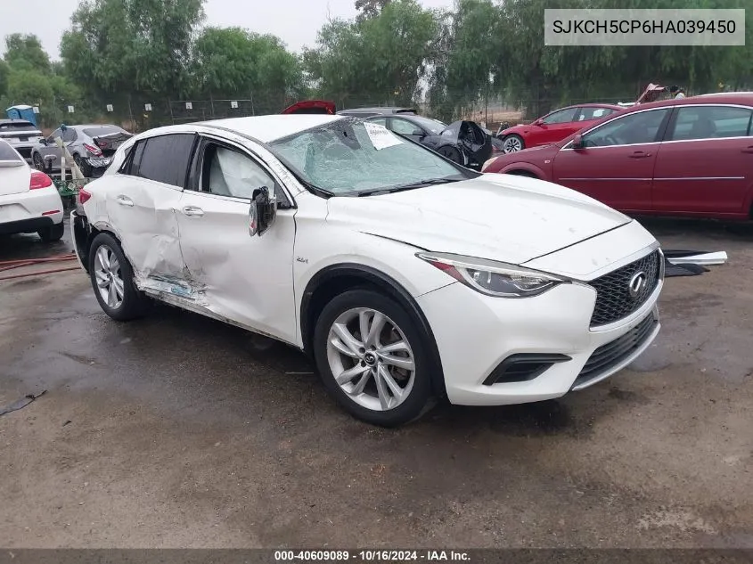 SJKCH5CP6HA039450 2017 Infiniti Qx30