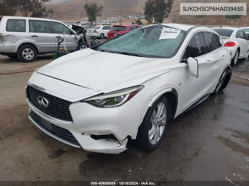 SJKCH5CP6HA039450 2017 Infiniti Qx30