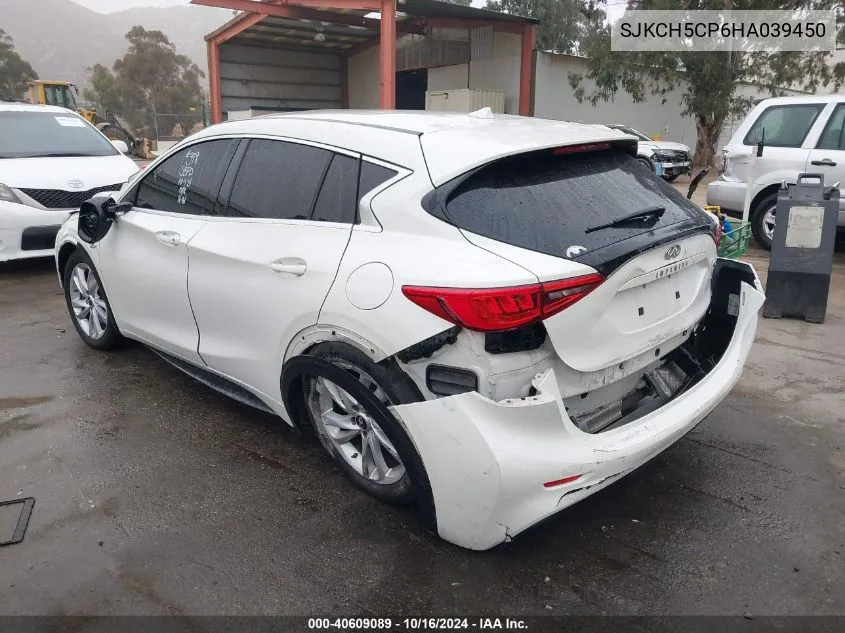 SJKCH5CP6HA039450 2017 Infiniti Qx30