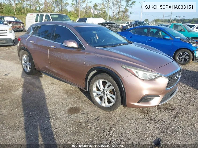 2017 Infiniti Qx30 VIN: SJKCH5CPXHA033151 Lot: 40789165