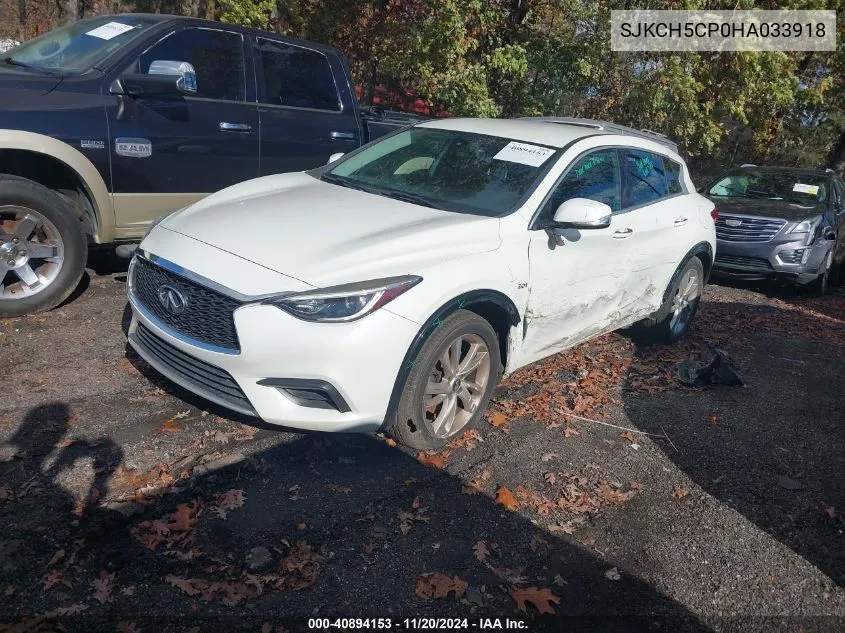 2017 Infiniti Qx30 VIN: SJKCH5CP0HA033918 Lot: 40894153