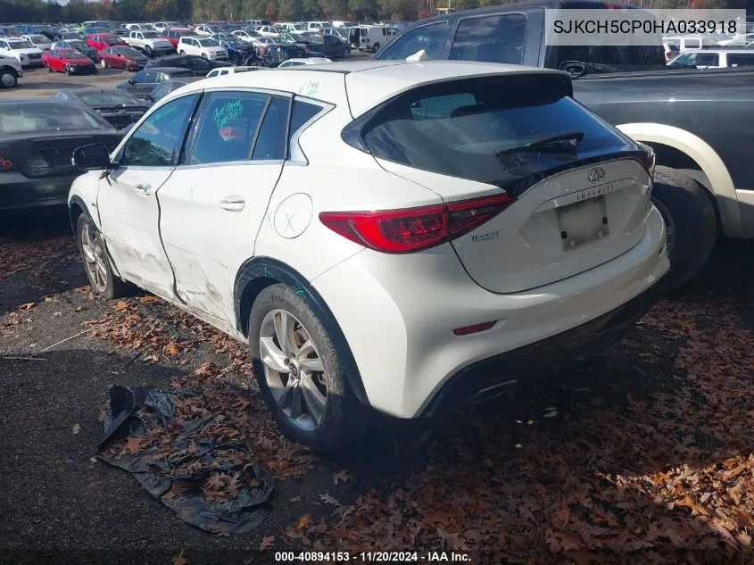 2017 Infiniti Qx30 VIN: SJKCH5CP0HA033918 Lot: 40894153