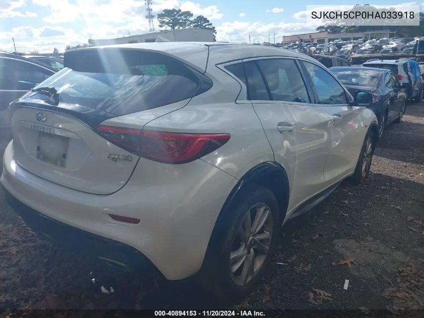 2017 Infiniti Qx30 VIN: SJKCH5CP0HA033918 Lot: 40894153