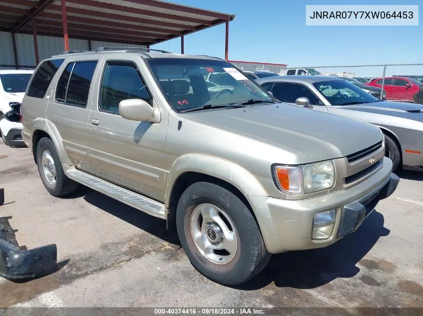 1999 Infiniti Qx4 Luxury VIN: JNRAR07Y7XW064453 Lot: 40374416