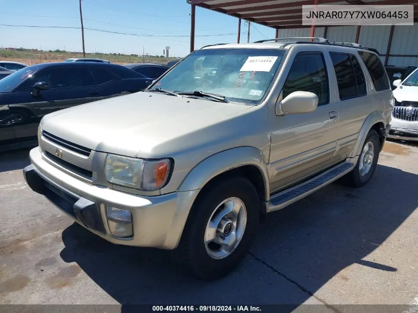 1999 Infiniti Qx4 Luxury VIN: JNRAR07Y7XW064453 Lot: 40374416