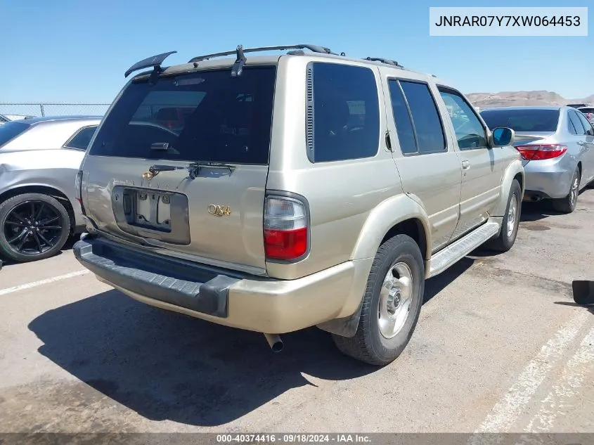 1999 Infiniti Qx4 Luxury VIN: JNRAR07Y7XW064453 Lot: 40374416