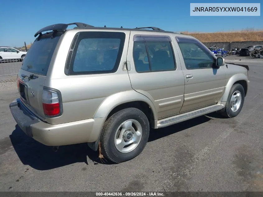 1999 Infiniti Qx4 Luxury VIN: JNRAR05YXXW041669 Lot: 40442636