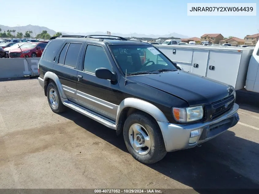 1999 Infiniti Qx4 Luxury VIN: JNRAR07Y2XW064439 Lot: 40727052