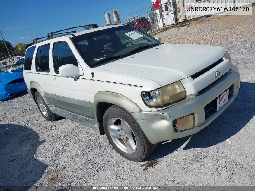 2001 Infiniti Qx4 Luxury VIN: JNRDR07Y61W105160 Lot: 40474189